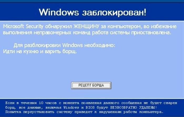 Прикольные картинки (45 фото)