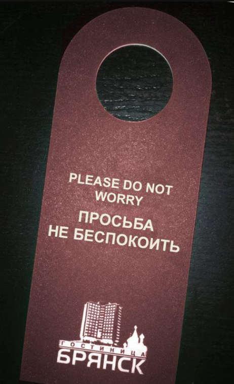 Прикольные картинки (45 фото)