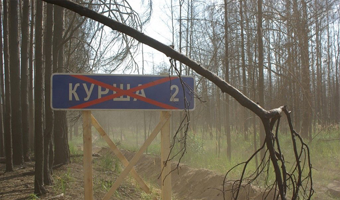 Самые ужасные стихийные бедствия за всю историю человечества