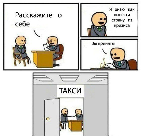 Порция картинок