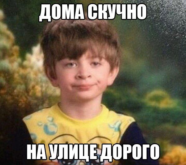 Порция картинок