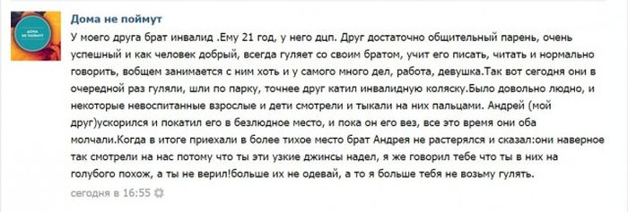 Порция картинок