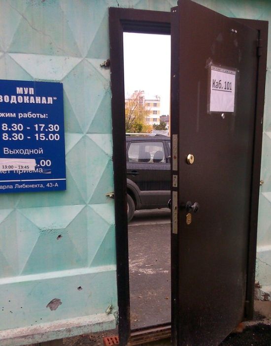 Порция картинок