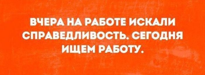 Порция картинок