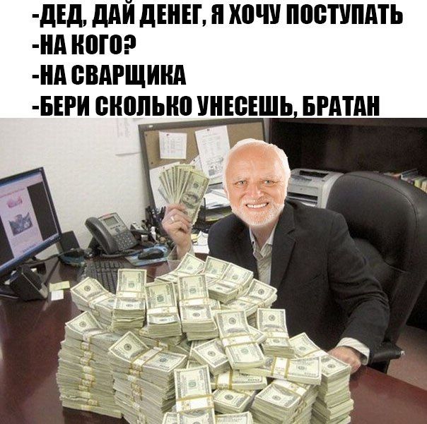Порция картинок
