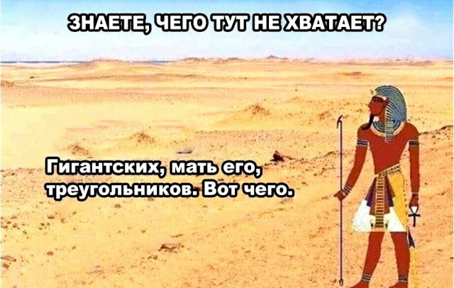 Прикольные картинки