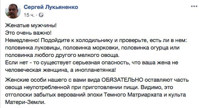 Прикольные картинки