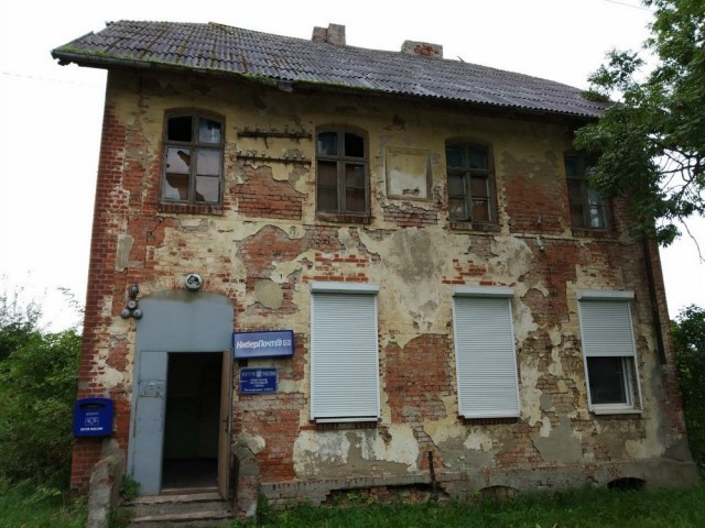 На бескрайних просторах