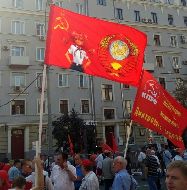 На бескрайних просторах