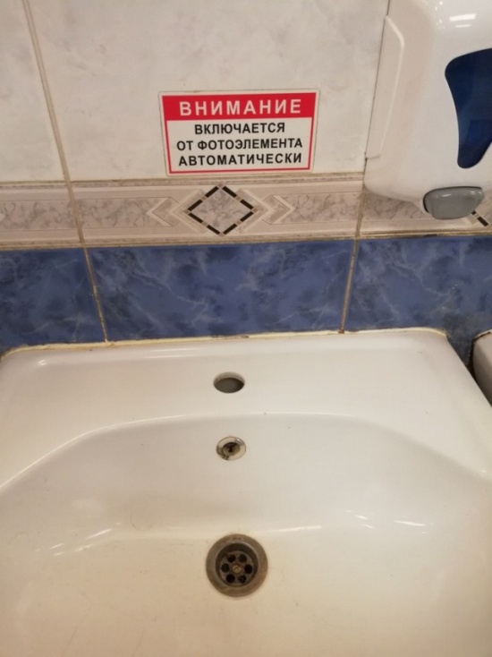 На бескрайних просторах
