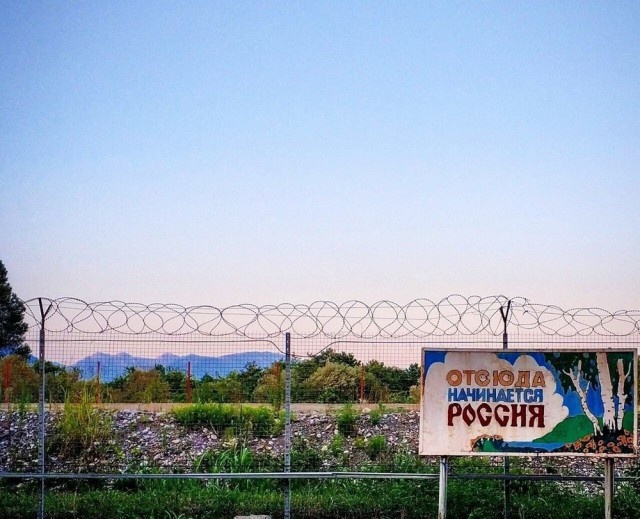 На бескрайних просторах