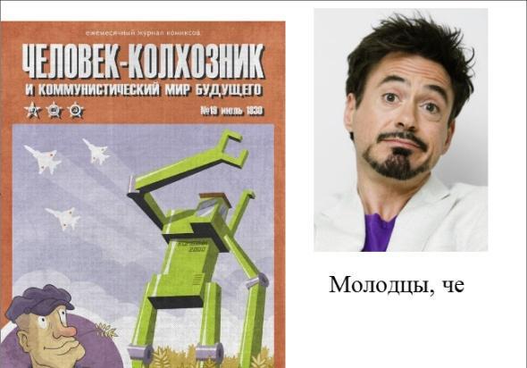 Прикольные картинки (64 фото)