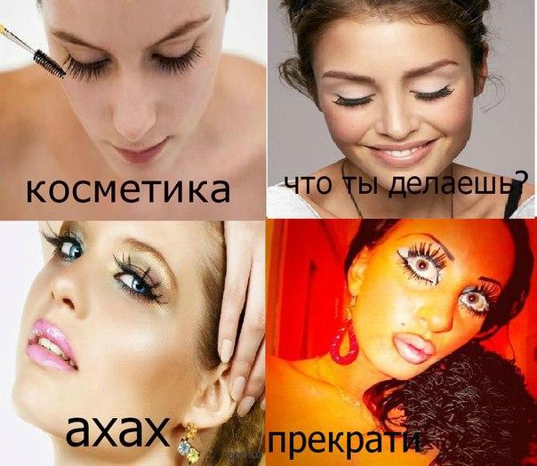 Прикольные картинки (64 фото)