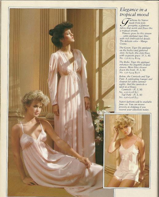 Девушки Victoria's Secret в 1982 году (32 фото)