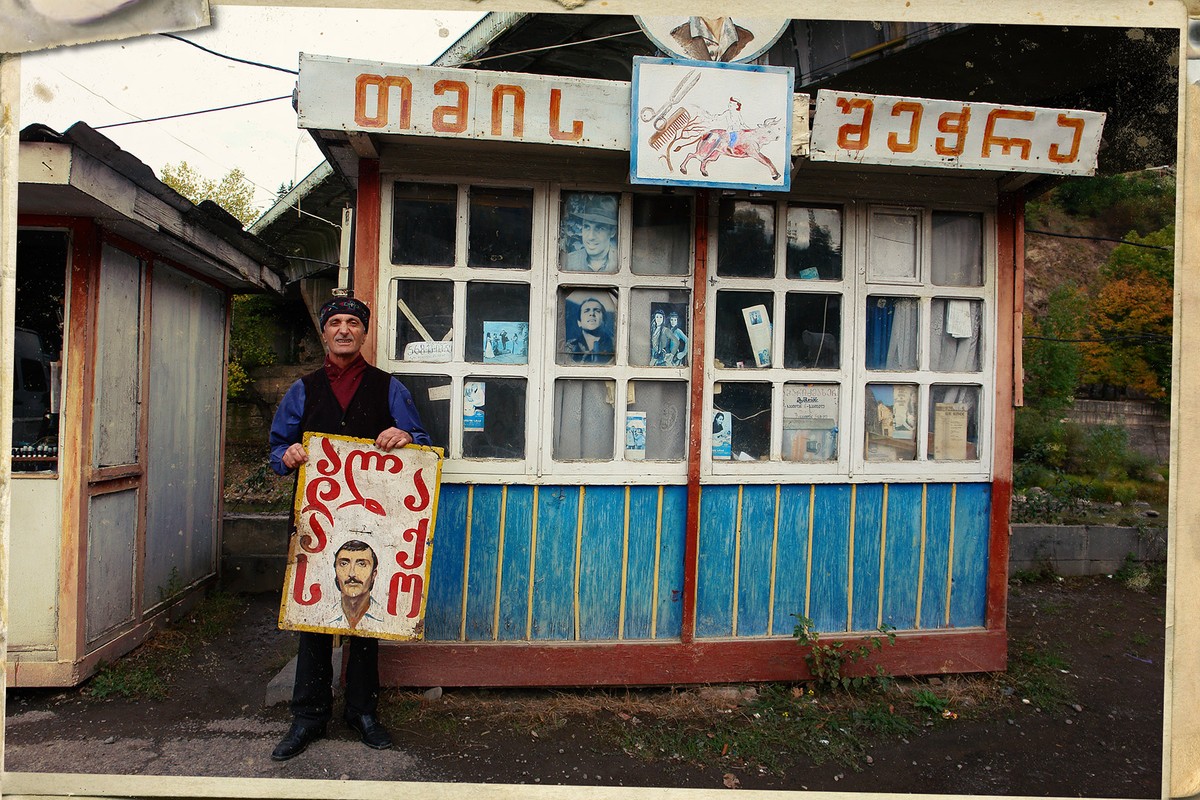 Мои четыре армянские радости
