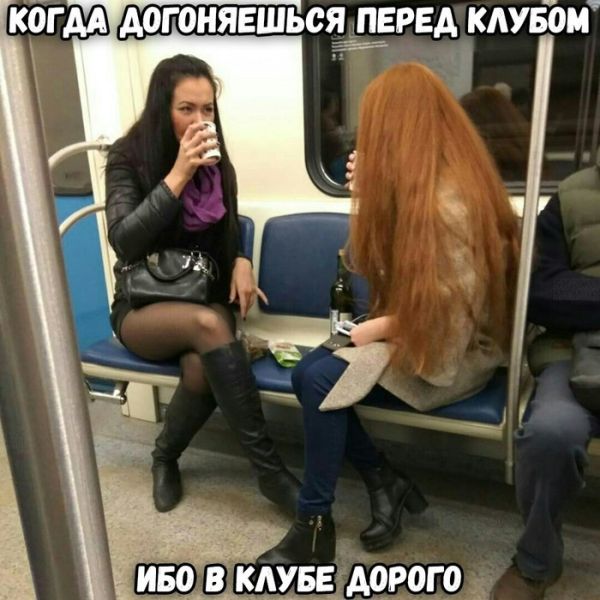 Прикольные картинки