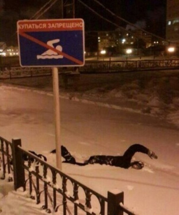 Тяжело быть анархистом