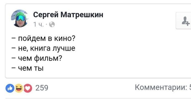 Непростая жизнь интровертов и социофобов