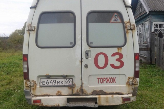 Ржавчина на скорость не влияет: скорая помощь в Тверской области