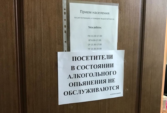 Странные и забавные объявления с наших просторов