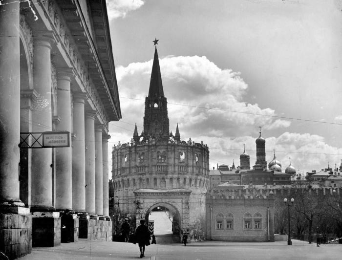 Москва летом 1941-го года