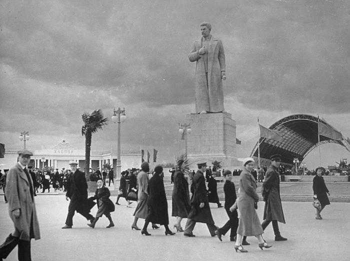 Москва летом 1941-го года