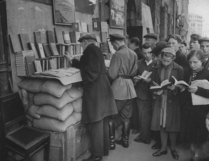 Москва летом 1941-го года