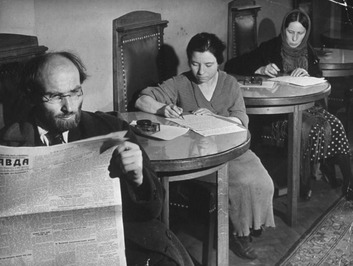 Москва летом 1941-го года