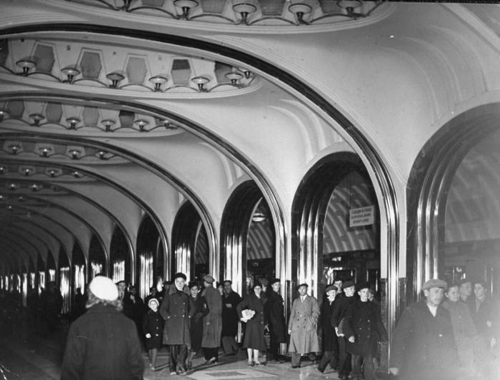 Москва летом 1941-го года
