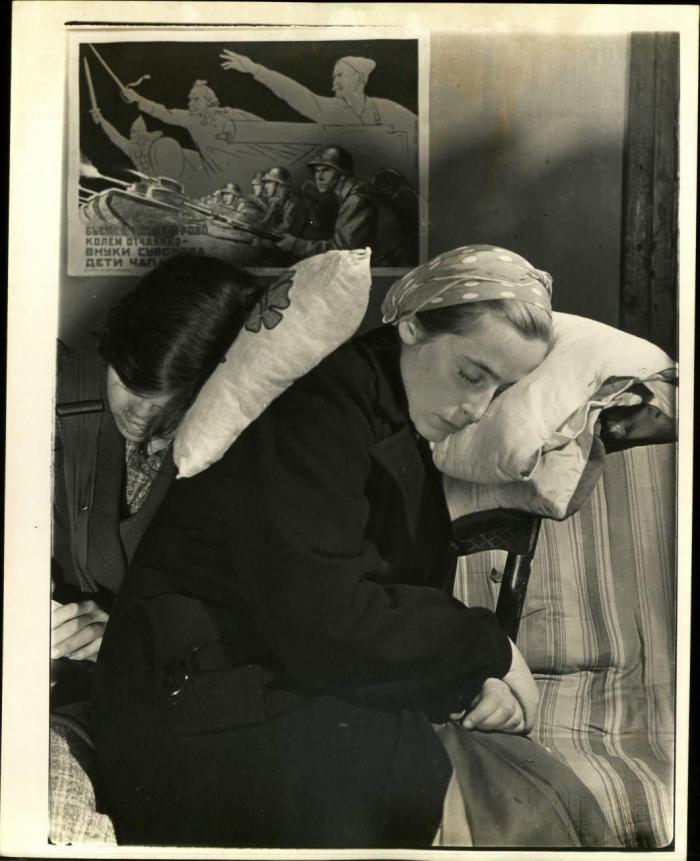 Москва летом 1941-го года