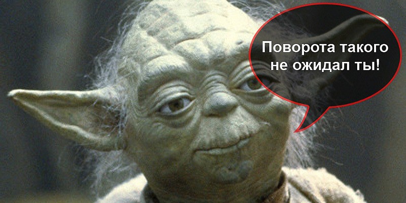 19 фактов, которые нельзя было предсказать 10 лет назад