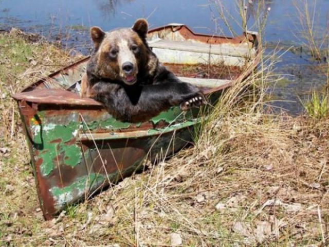 Загадочная Россия