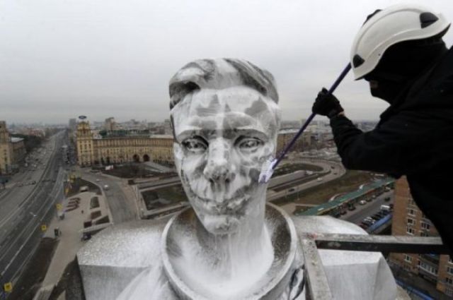 Загадочная Россия