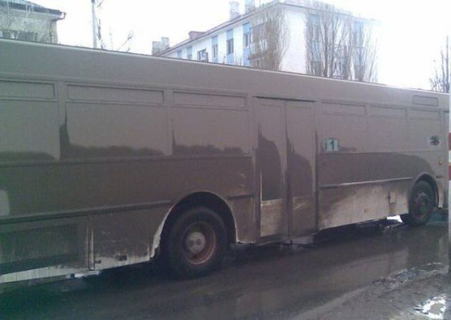 Загадочная Россия