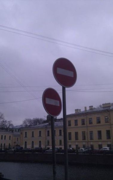 Загадочная Россия