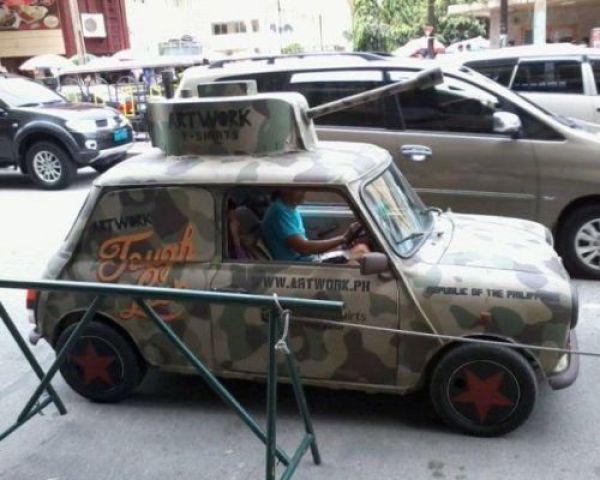 Загадочная Россия