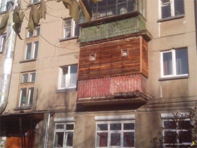 Загадочная Россия