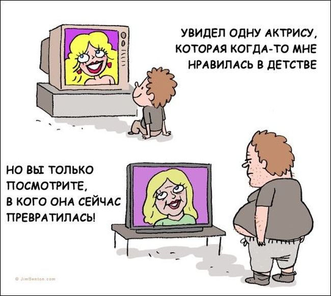 Комиксы