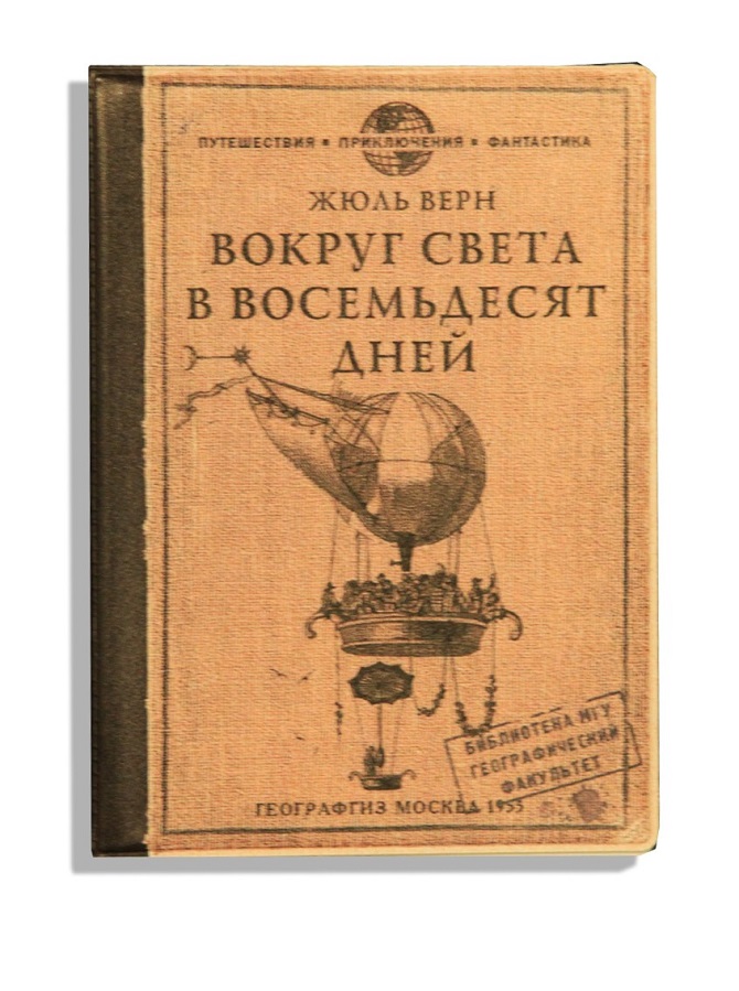 30 самых любимых детских книг всех времен и народов 30 самых любимых детских книг всех времен и народов