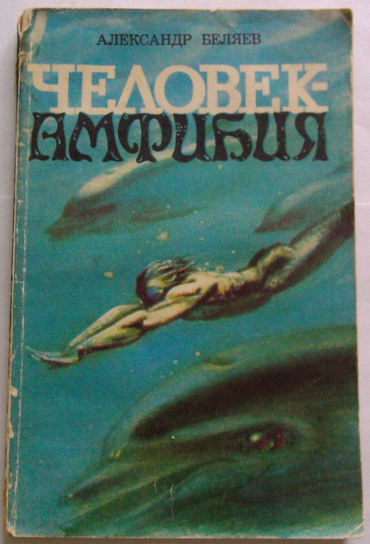 30 самых любимых детских книг всех времен и народов 30 самых любимых детских книг всех времен и народов