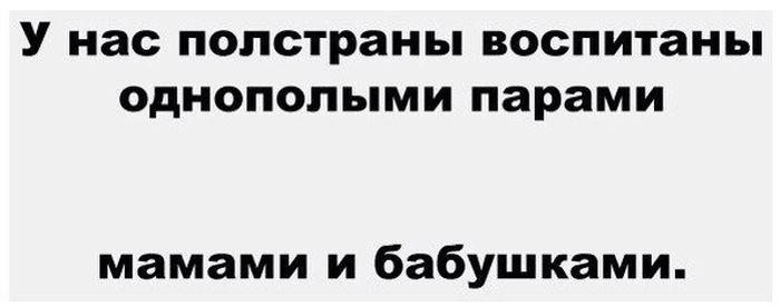 Порция картинок