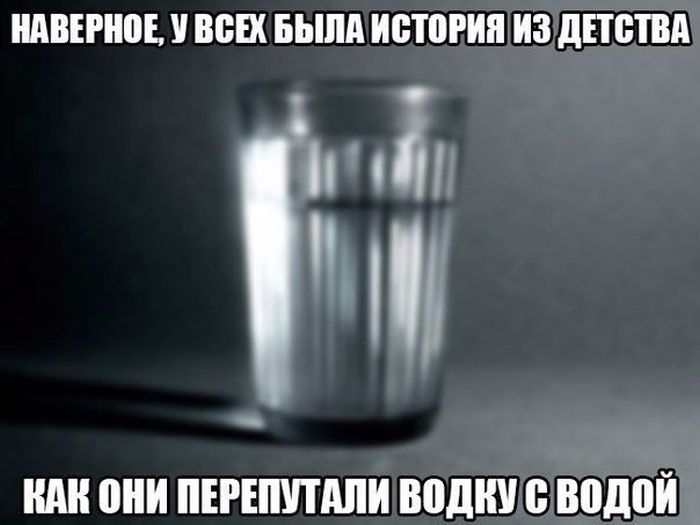 Порция картинок