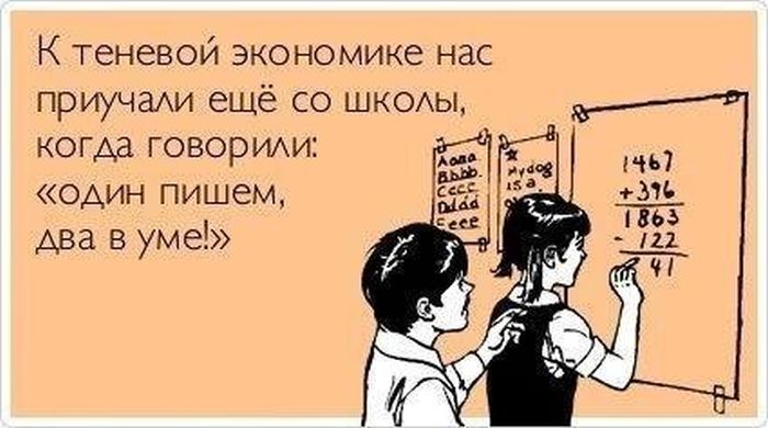 Порция картинок