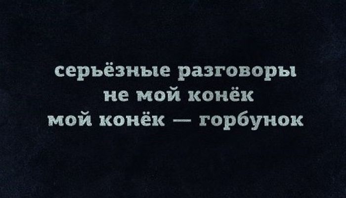 Порция картинок