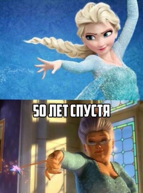 Порция картинок