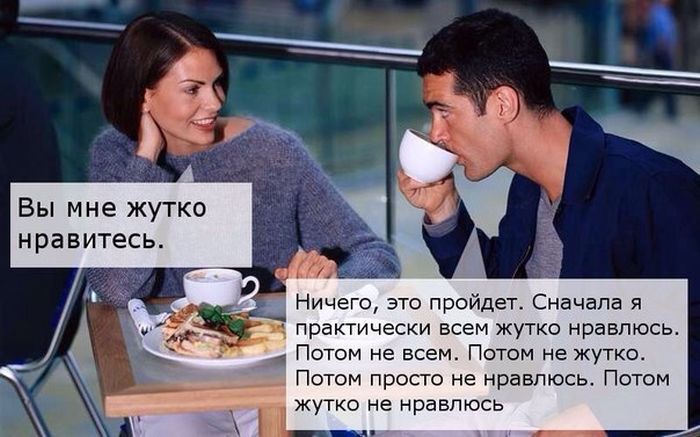 Порция картинок