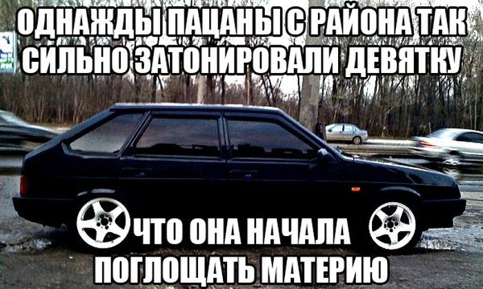 Порция картинок