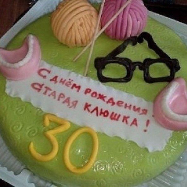 Порция картинок