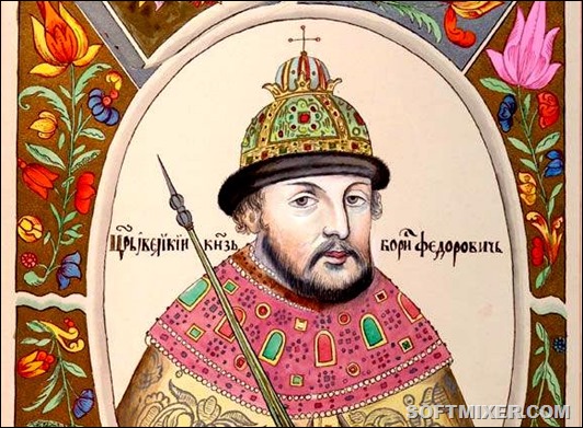 Факты о Борисе Годунове