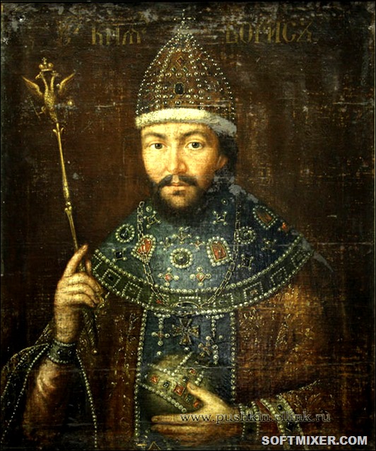 Факты о Борисе Годунове